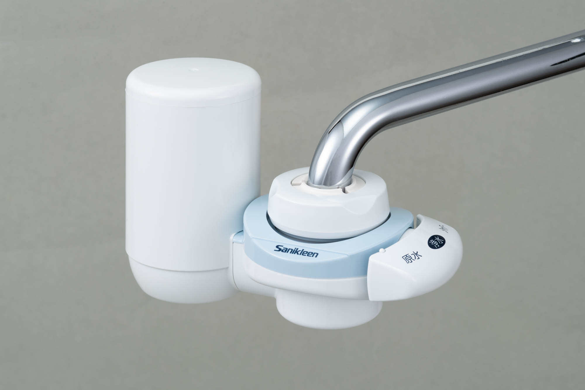 【未使用】 サミットインターナショナル リリーオーラ 循環式浄水器 浄水器］サニアクアC-LIFE | サニクリーン東京